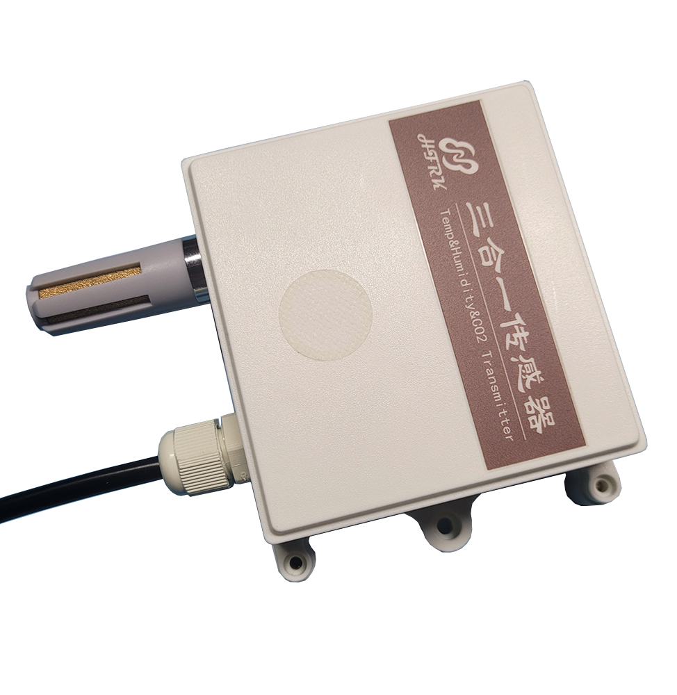 温湿度二氧化碳三合一传感器，标准Modbus RTC协议