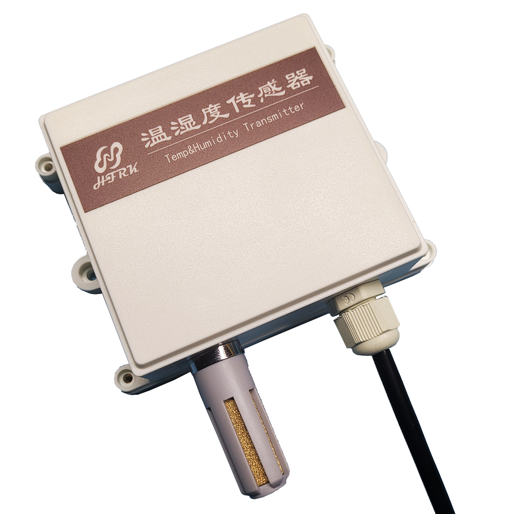 物联网温湿度传感器，标准Modbus R