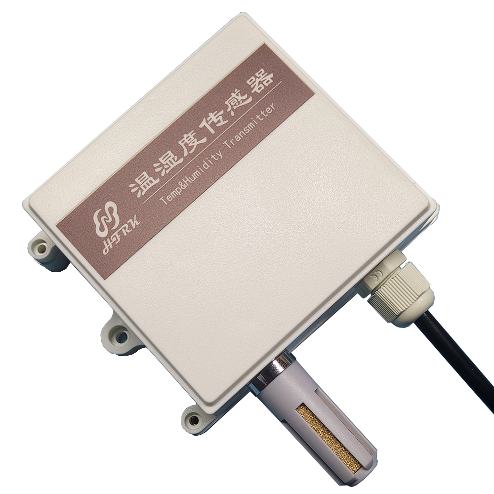 物联网温湿度传感器，标准Modbus RTC协议