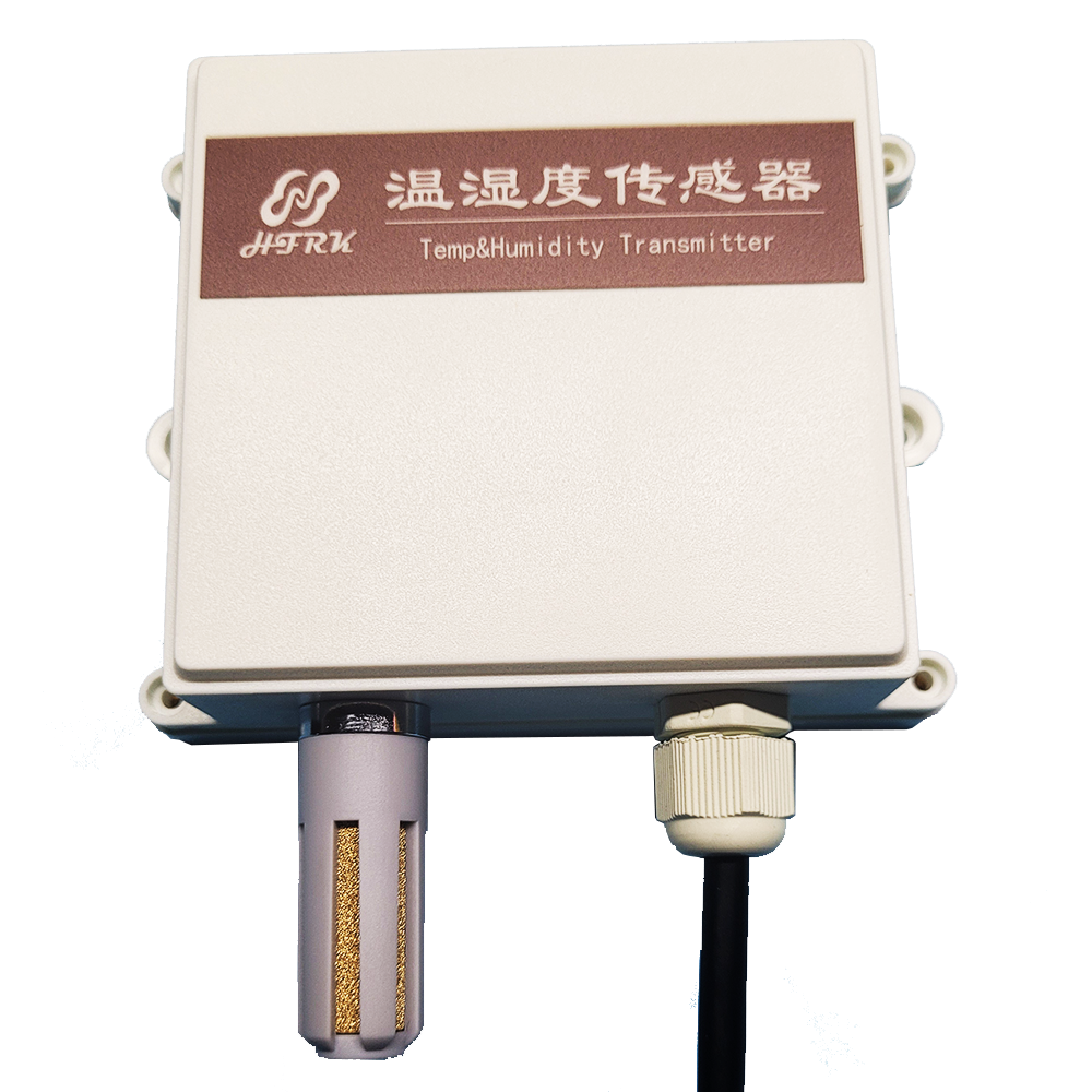 物联网温湿度传感器，标准Modbus RTC协议